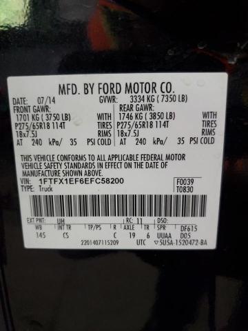 Photo 10 from auction – 2014 FORD F150 SUPER with VIN 1FTFX1EF6EFC58200
