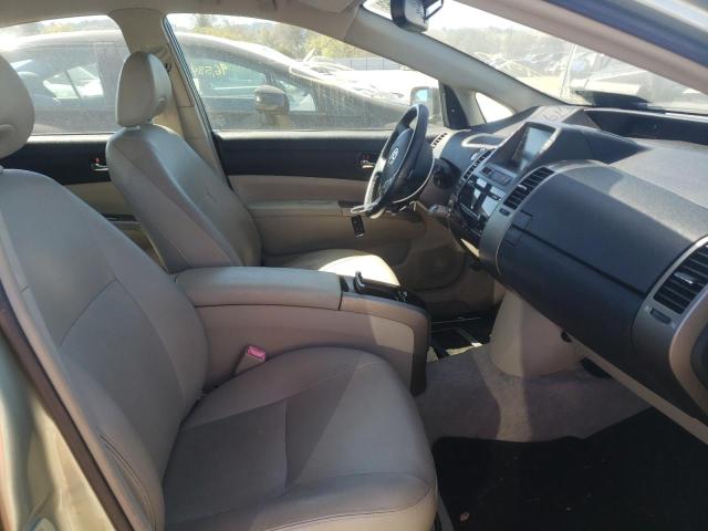 Photo 5 from auction – 2008 TOYOTA PRIUS with VIN JTDKB20U883310330