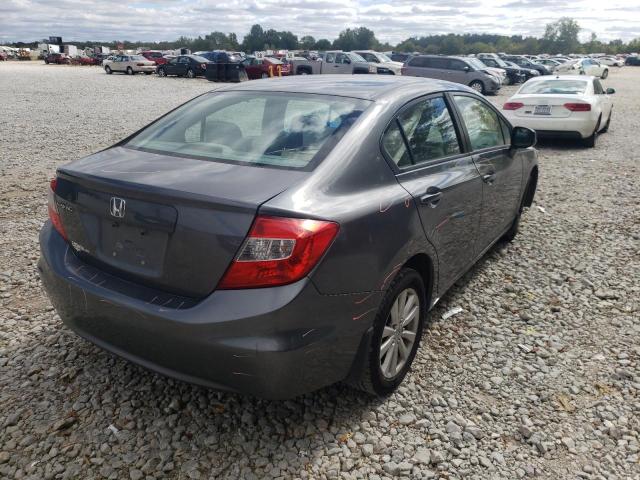 Photo 4 from auction – 2012 HONDA CIVIC EX with VIN 19XFB2F81CE052407