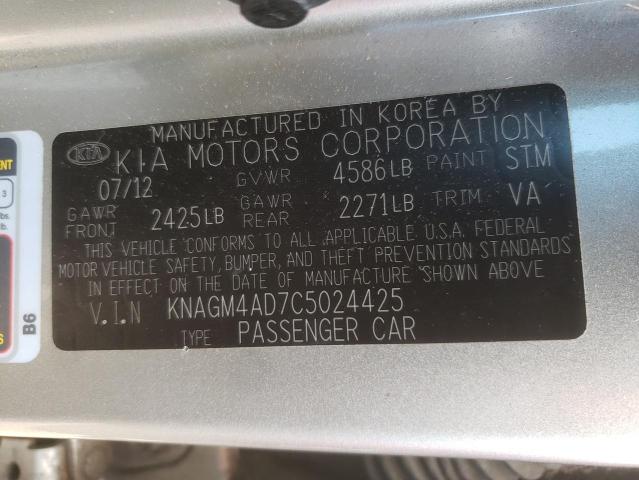 Photo 10 from auction – 2012 KIA OPTIMA HYB with VIN KNAGM4AD7C5024425