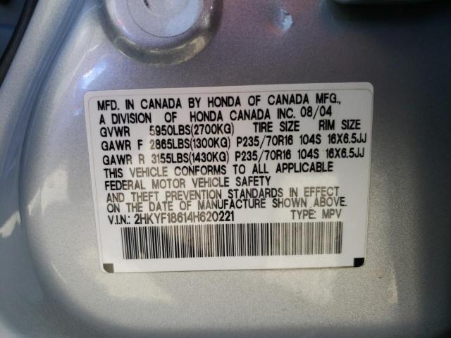 Photo 10 from auction – 2004 HONDA PILOT EXL with VIN 2HKYF18614H620221