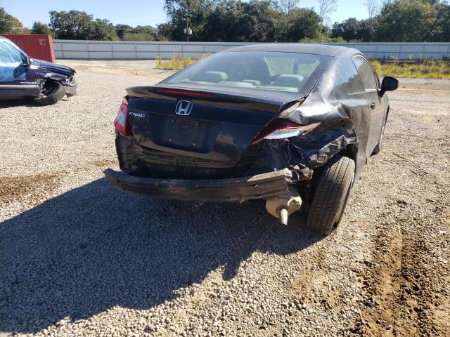 Photo 9 from auction – 2012 HONDA CIVIC EX with VIN 2HGFG3B86CH516391