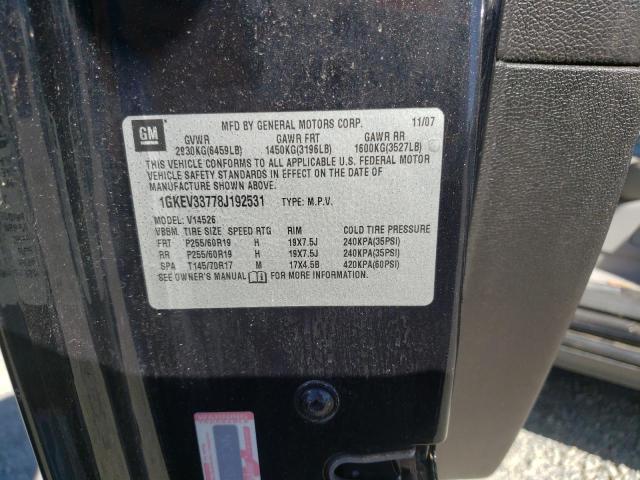 Photo 10 from auction – 2008 GMC ACADIA SLT with VIN 1GKEV33778J192531
