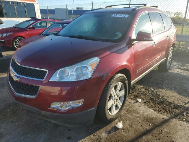 Photo 2 from auction – 2009 CHEVROLET TRAVERSE with VIN 1GNLRFEDXAS151149