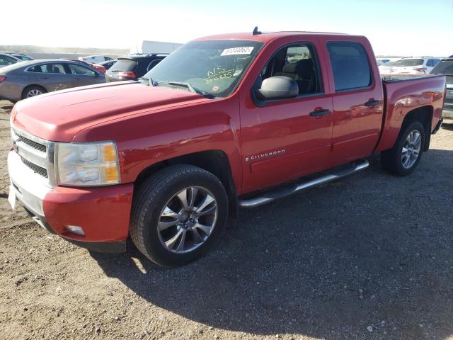 Photo 2 from auction – 2008 CHEVROLET SILVERADO with VIN 2GCEK133681330835