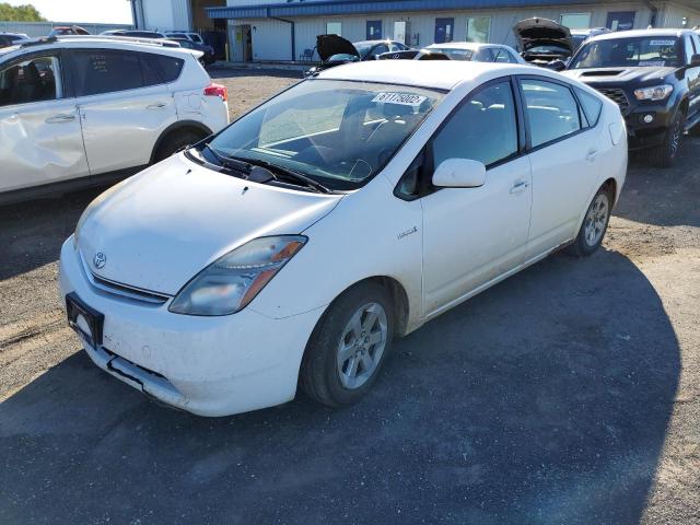 Photo 2 from auction – 2008 TOYOTA PRIUS with VIN JTDKB20U983302365