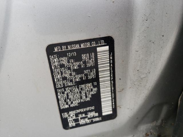 Photo 10 from auction – 2014 NISSAN QUEST S with VIN JN8AE2KP5E9107242