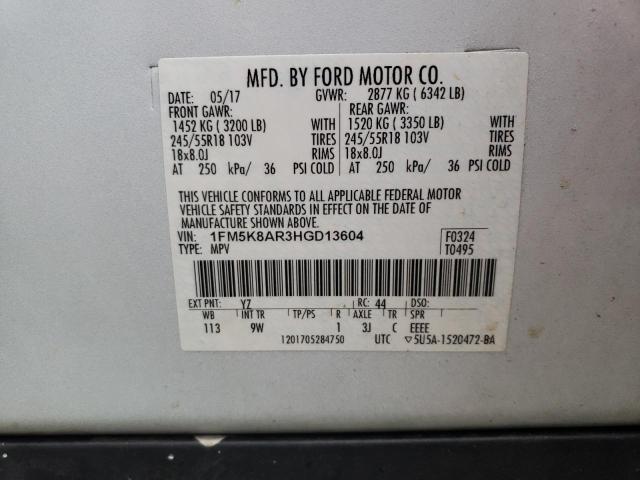 Photo 10 from auction – 2017 FORD EXPLORER P with VIN 1FM5K8AR3HGD13604