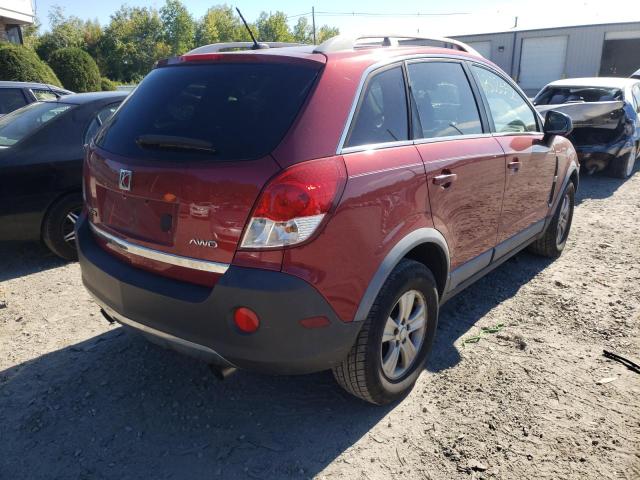 Photo 4 from auction – 2008 SATURN VUE XE with VIN 3GSDL43N18S570296