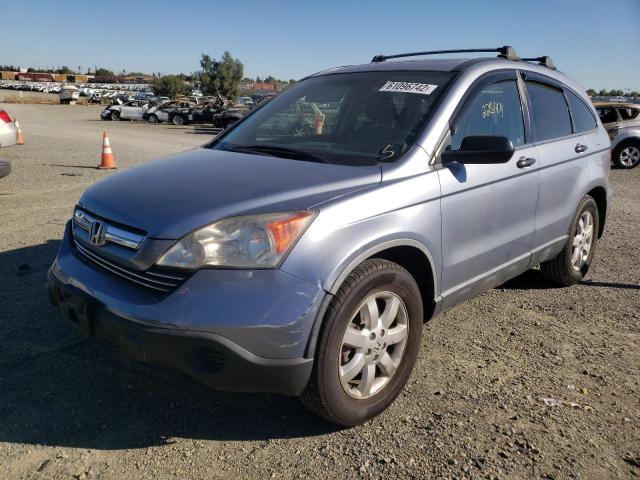 Photo 2 from auction – 2007 HONDA CR-V EX with VIN JHLRE48517C054533