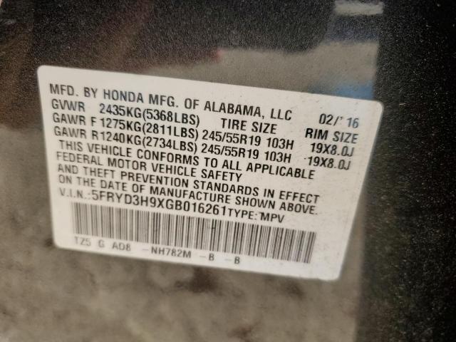 Photo 10 from auction – 2016 ACURA MDX ADVANC with VIN 5FRYD3H9XGB016261
