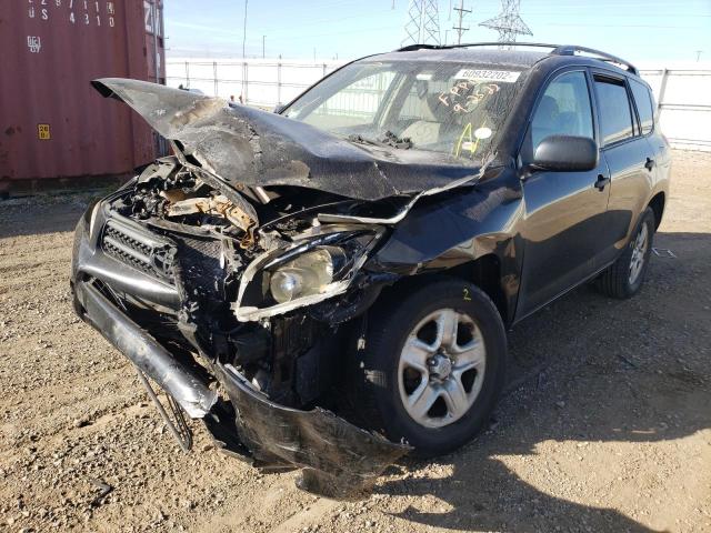 Photo 2 from auction – 2008 TOYOTA RAV4 with VIN JTMZD33VX85099672