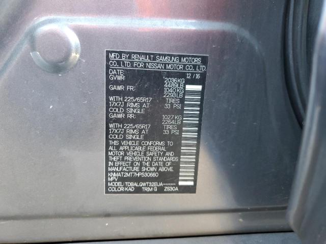 Photo 10 from auction – 2017 NISSAN ROGUE S with VIN KNMAT2MT7HP530660