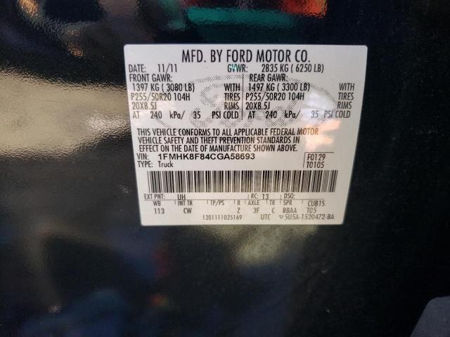 Photo 10 from auction – 2012 FORD EXPLORER L with VIN 1FMHK8F84CGA58693