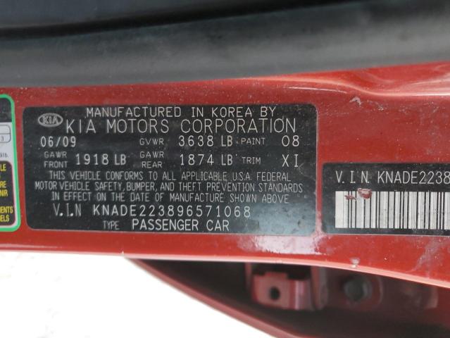 Photo 10 from auction – 2009 KIA RIO BASE with VIN KNADE223896571068