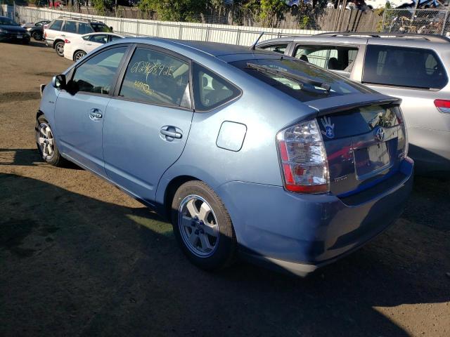 Photo 3 from auction – 2007 TOYOTA PRIUS with VIN JTDKB20U277594058