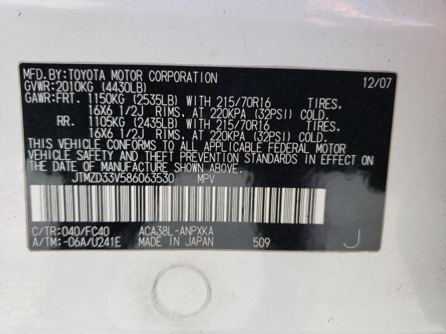 Photo 10 from auction – 2008 TOYOTA RAV4 with VIN JTMZD33V586063530