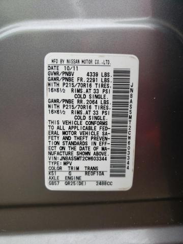 Photo 10 from auction – 2012 NISSAN ROGUE S with VIN JN8AS5MT2CW603344