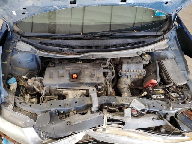 Photo 7 from auction – 2012 HONDA CIVIC DX with VIN 2HGFB2F20CH501237
