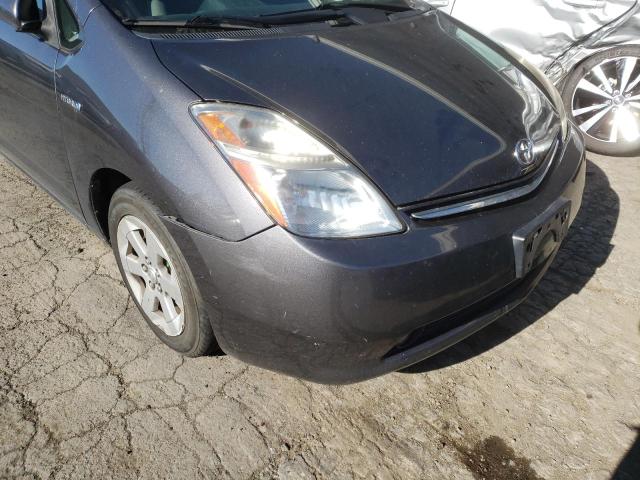 Photo 9 from auction – 2007 TOYOTA PRIUS with VIN JTDKB20U473217450