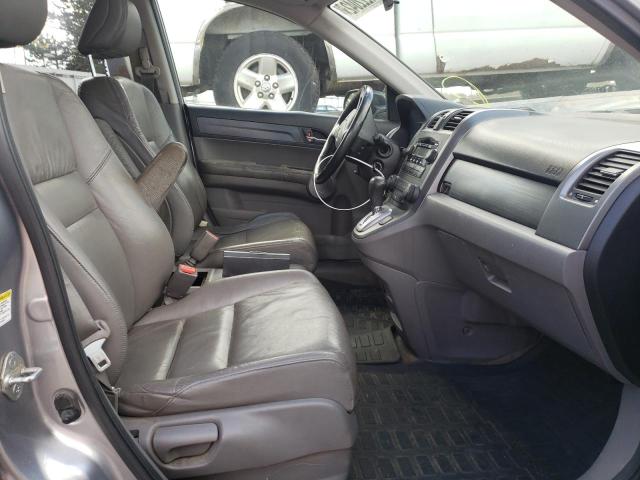 Photo 5 from auction – 2007 HONDA CR-V with VIN JHLRE48757C068565