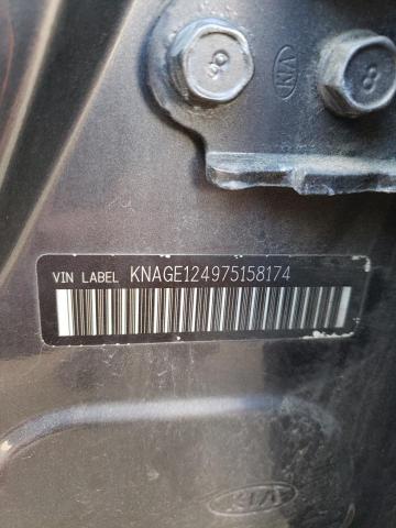 Photo 10 from auction – 2007 KIA OPTIMA LX with VIN KNAGE124975158174