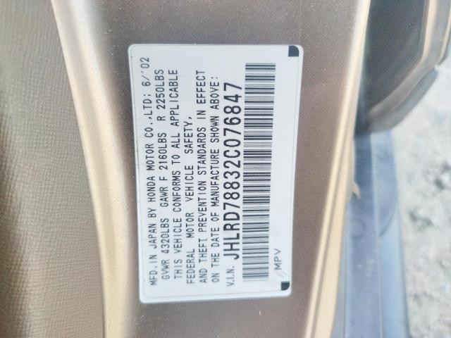 Photo 10 from auction – 2002 HONDA CR-V EX with VIN JHLRD78832C076847