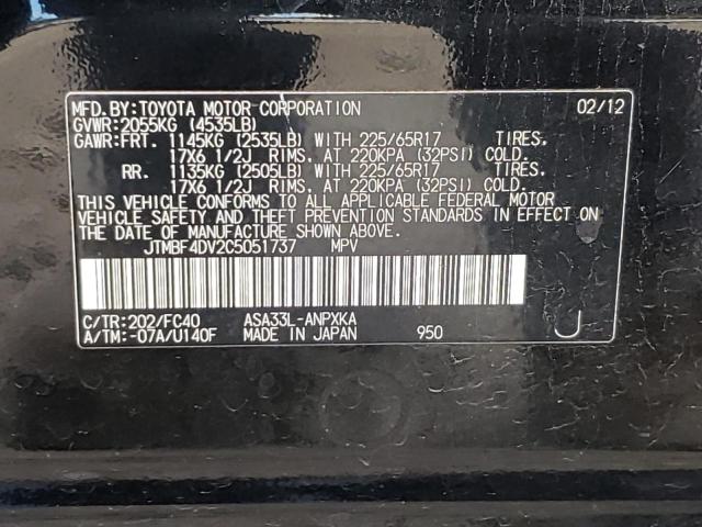 Photo 10 from auction – 2012 TOYOTA RAV4 with VIN JTMBF4DV2C5051737