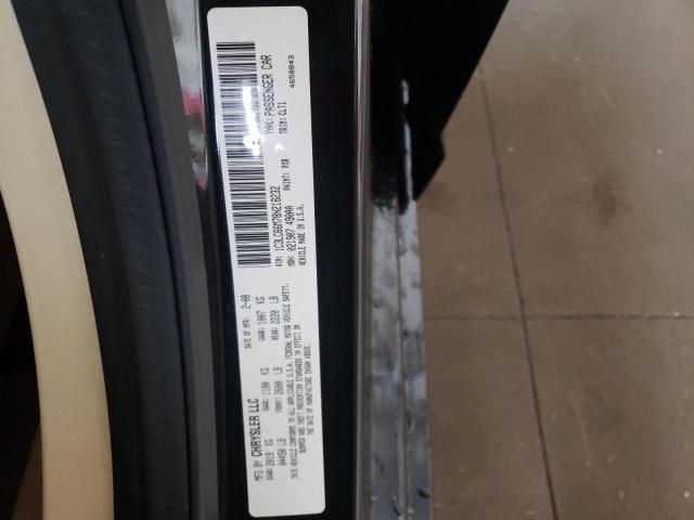 صورة رقم 10 من المزاد - 2008 CHRYSLER SEBRING LI مع VIN 1C3LC66M78N218232