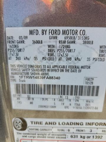 Photo 10 from auction – 2009 FORD F150 SUPER with VIN 1FTRW14839FA88340