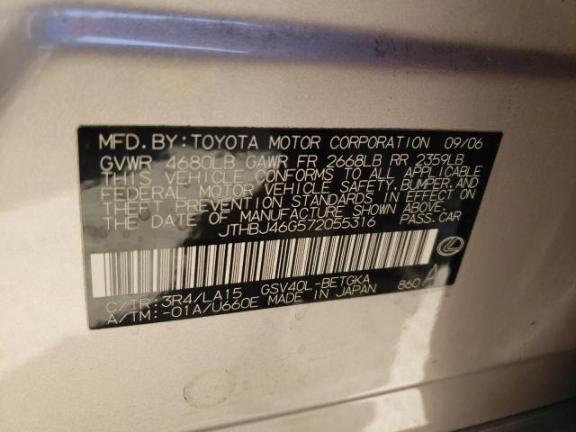 Photo 10 from auction – 2007 LEXUS ES 350 with VIN JTHBJ46G572055316