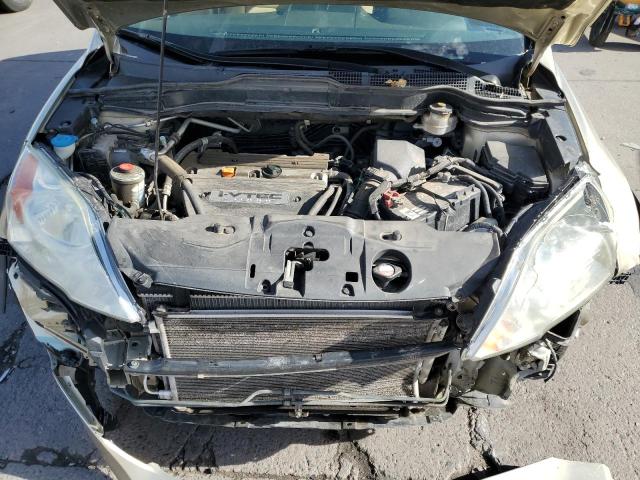 Photo 7 from auction – 2008 HONDA CR-V EX with VIN 5J6RE48538L048824