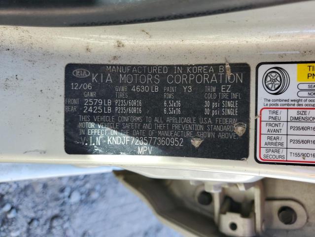 Photo 10 from auction – 2007 KIA SPORTAGE E with VIN KNDJF723577360952