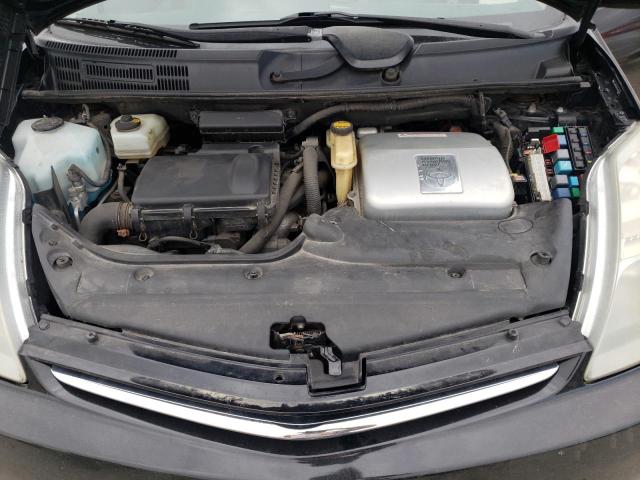Photo 7 from auction – 2007 TOYOTA PRIUS with VIN JTDKB20U577636707