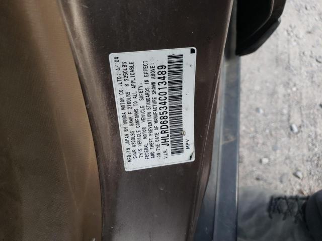 Photo 10 from auction – 2004 HONDA CR-V LX with VIN JHLRD68534C013489