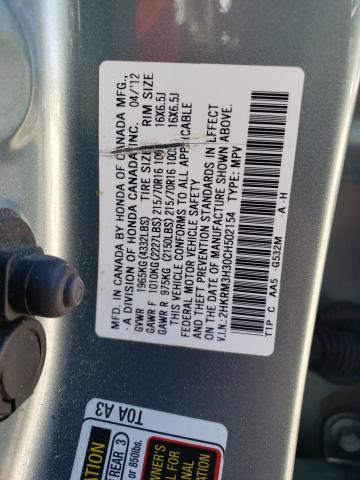Photo 10 from auction – 2012 HONDA CR-V LX with VIN 2HKRM3H30CH502154