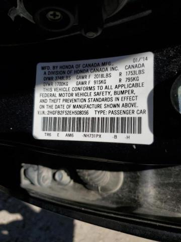 Photo 10 from auction – 2014 HONDA CIVIC LX with VIN 2HGFB2F52EH508056
