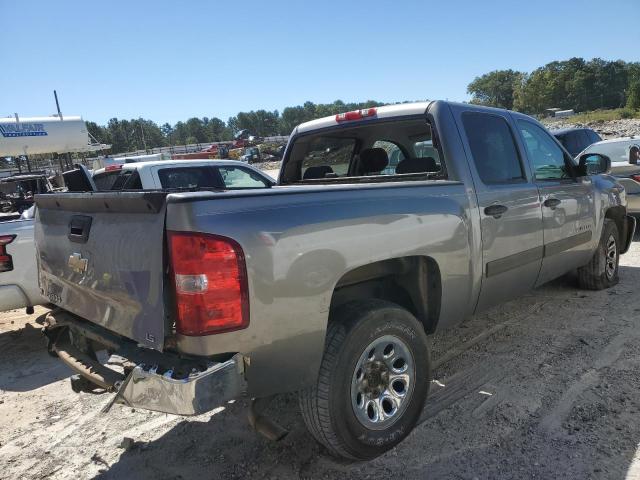 Photo 4 from auction – 2007 CHEVROLET SILVERADO with VIN 3GCEC13C47G550476