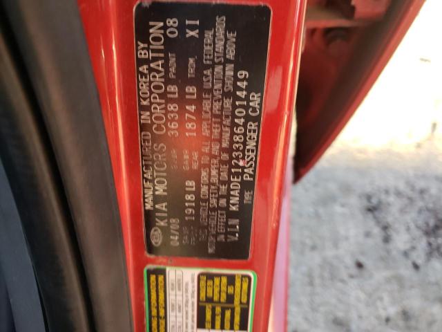 Photo 10 from auction – 2008 KIA RIO BASE with VIN KNADE123386401449