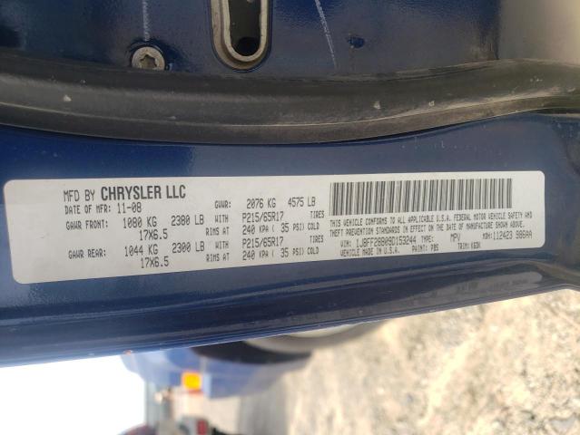 Photo 10 from auction – 2009 JEEP PATRIOT SP with VIN 1J8FF28B09D153244