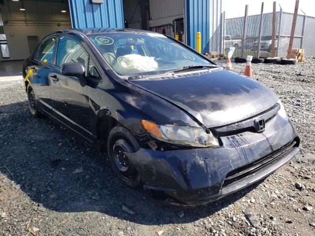 HONDA CIVIC DX 2007 with VIN 2HGFA15397H025129 - Photo from auction