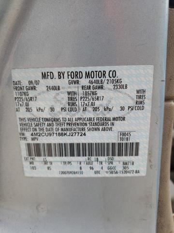 Photo 10 from auction – 2008 MERCURY MARINER PR with VIN 4M2CU97188KJ27724