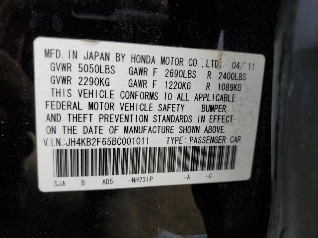 Photo 10 from auction – 2011 ACURA RL with VIN JH4KB2F65BC001011