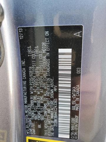 Photo 10 from auction – 2014 LEXUS RX 350 BAS with VIN 2T2BK1BA4EC243365