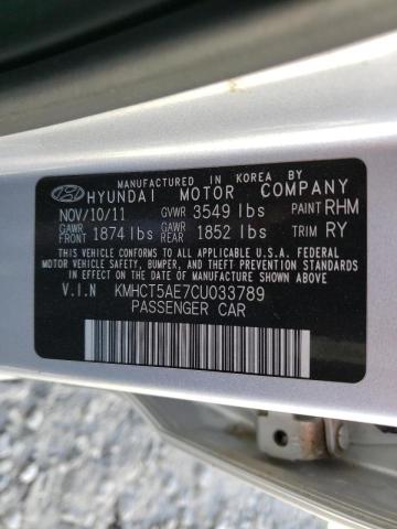 صورة رقم 10 من المزاد - 2012 HYUNDAI ACCENT مع VIN KMHCT5AE7CU033789
