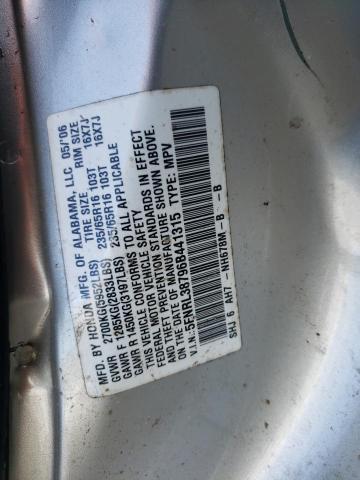 Photo 10 from auction – 2006 HONDA ODYSSEY EX with VIN 5FNRL38796B441315