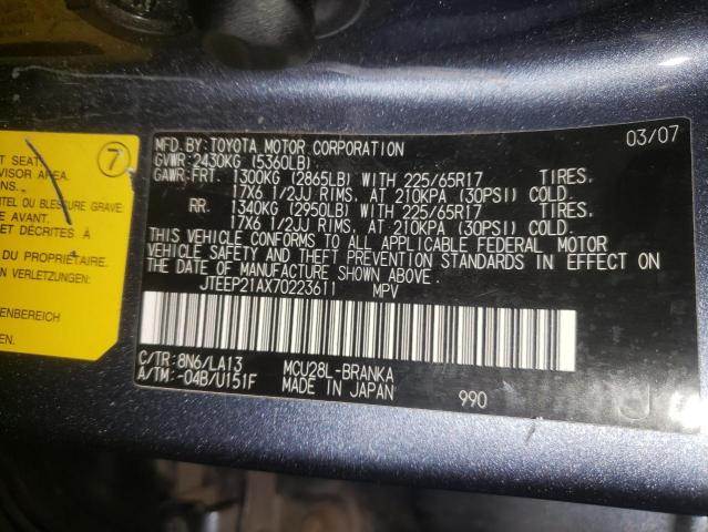 Photo 10 from auction – 2007 TOYOTA HIGHLANDER with VIN JTEEP21AX70223611