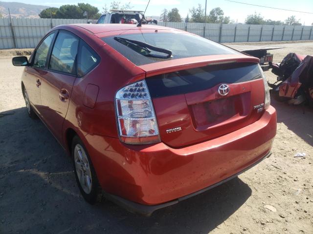 Photo 3 from auction – 2008 TOYOTA PRIUS with VIN JTDKB20U783332822