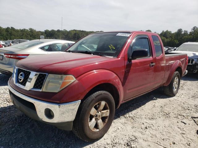 Photo 2 from auction – 2008 NISSAN FRONTIER K with VIN 1N6BD06T88C427576