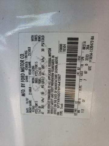 Photo 10 from auction – 2008 FORD RANGER with VIN 1FTYR10D78PA41567